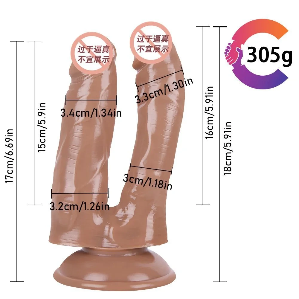 7.5 in/6.3 in Dildo double head